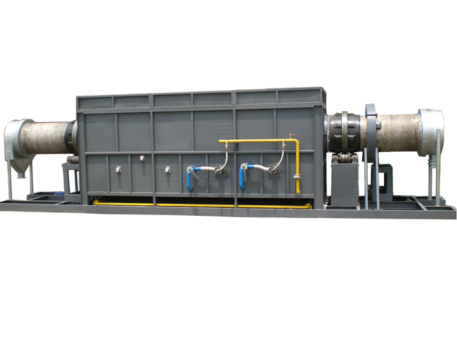 Indirect Rotary Kiln  