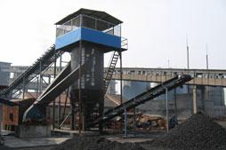 Vertical Mechanized Kiln